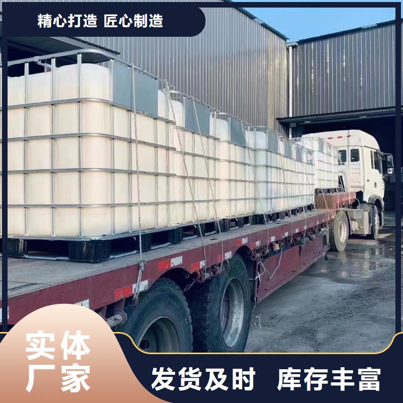 乙酸钠【pam聚丙烯酰胺】精工打造