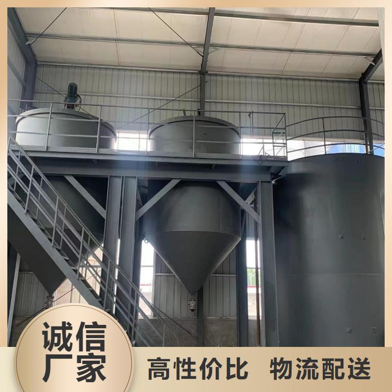 【乙酸钠【聚合硫酸铁】当地厂家值得信赖】