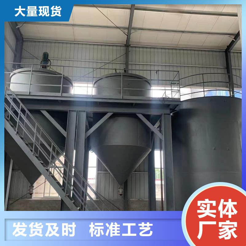 乙酸钠沉淀剂质量安心