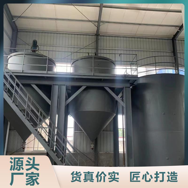 武威无水醋酸钠碳源行业