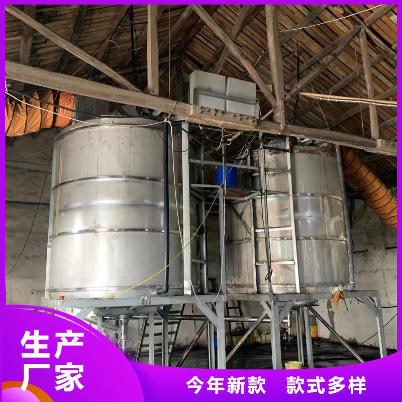 乙酸钠净水絮凝剂价格公道合理