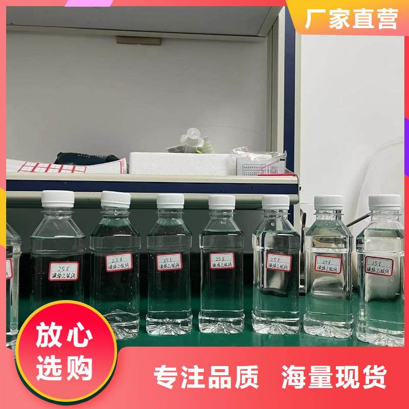 乙酸钠片状硫酸铝一站式采购方便省心