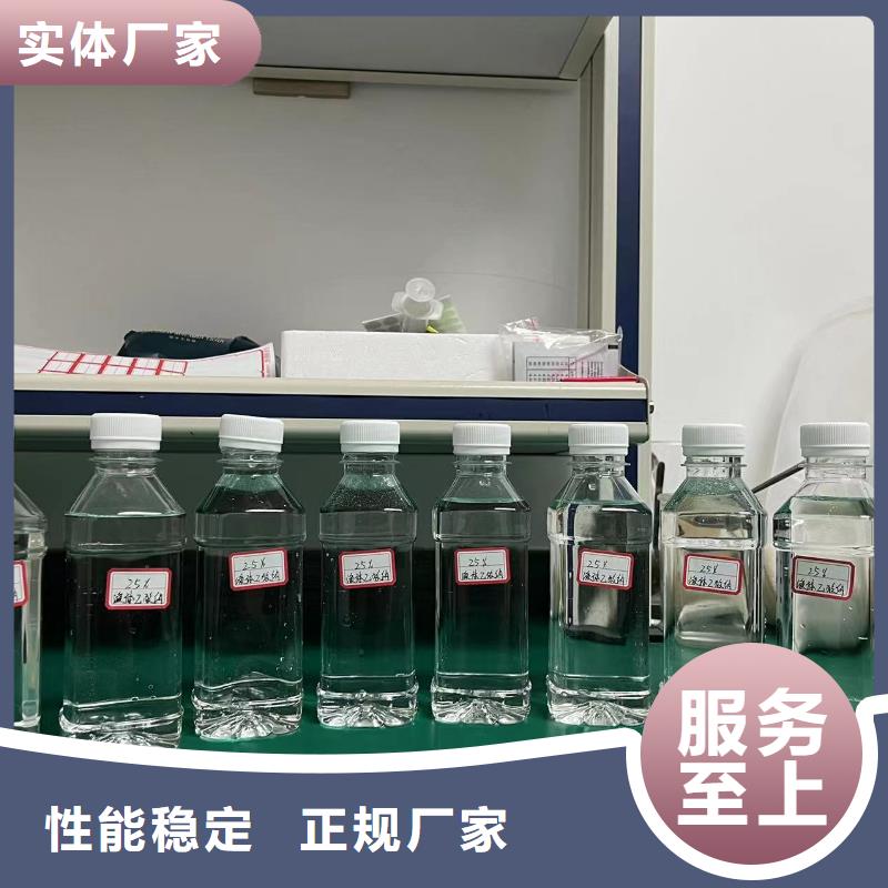 乙酸钠ABS滤板购买的是放心