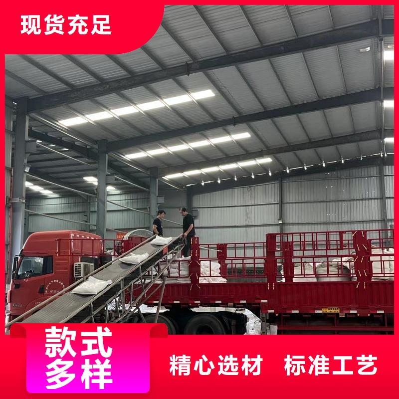 乙酸钠工业级柱状碳追求细节品质
