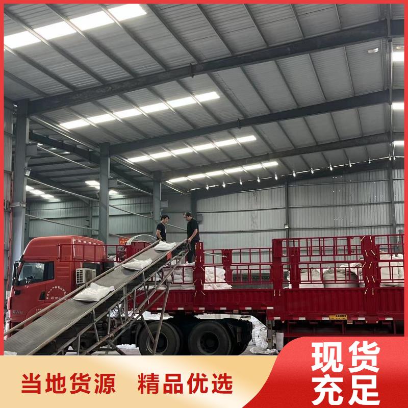 乙酸钠工业级葡萄糖准时交付