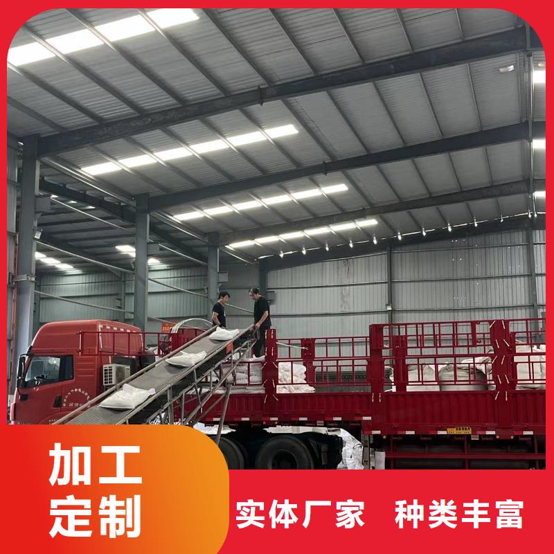 交城|柳林|忻州|长治|晋中|太原|运城乙酸钠 【【聚合硫酸铁】】厂家实力大-诚信商务网