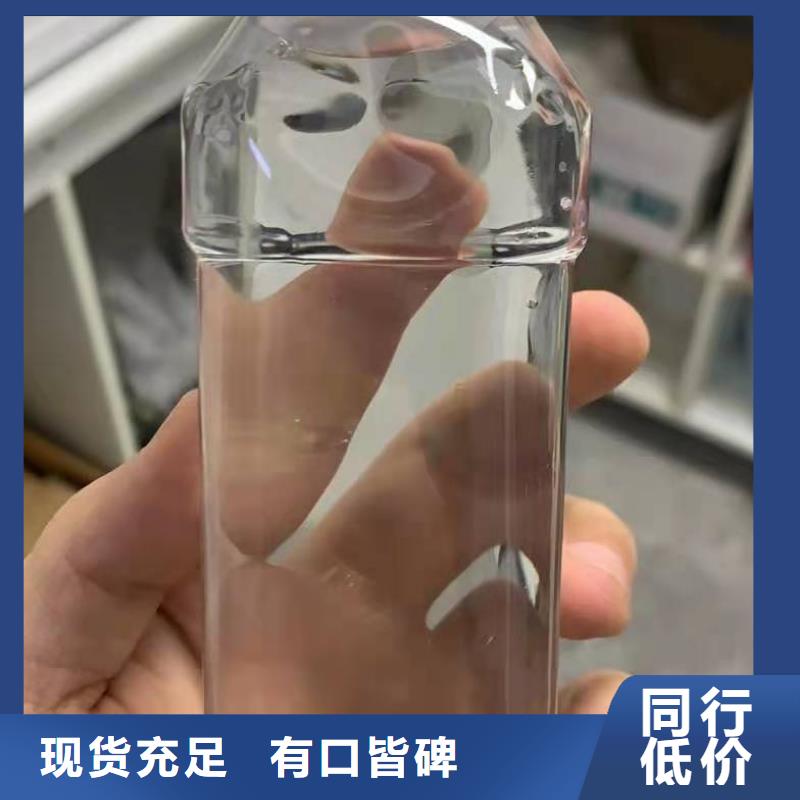 【乙酸钠】工业污水处理品种全