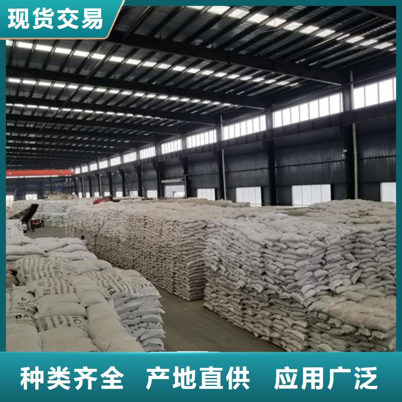 乙酸钠柱状活性炭N年生产经验
