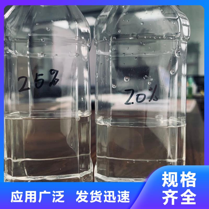 乙酸钠氧化铁脱硫剂欢迎新老客户垂询