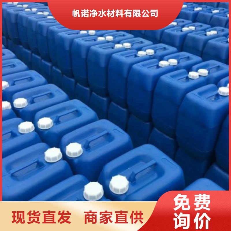 ；芜湖醋酸钠