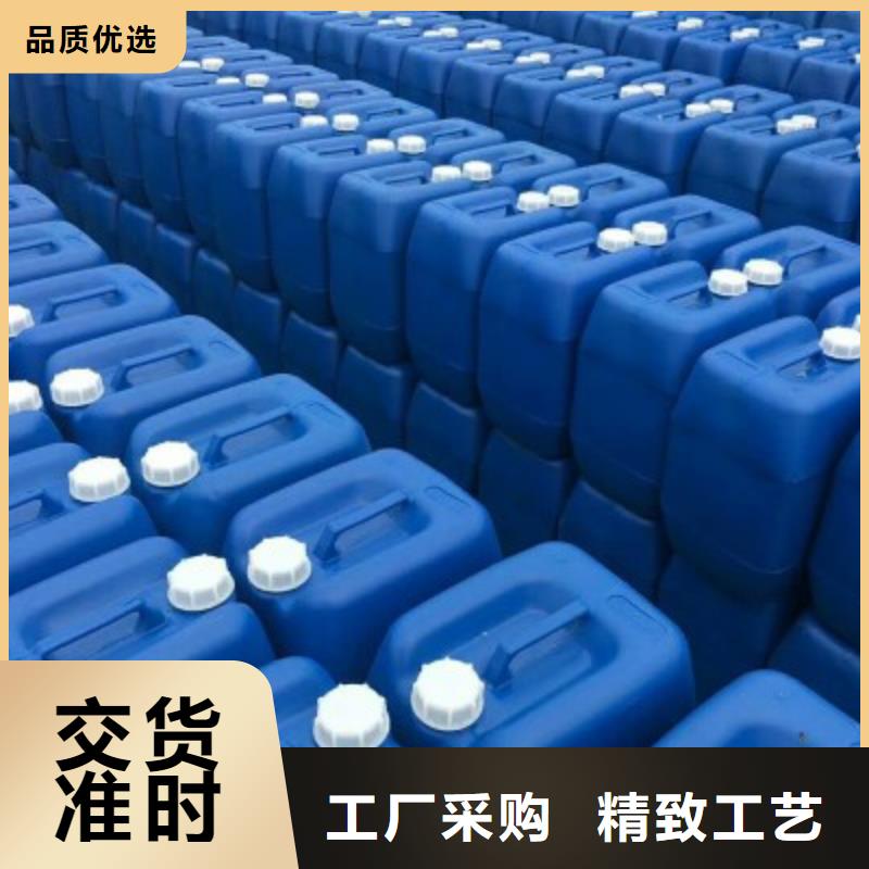乙酸钠-【硫酸铝】服务至上