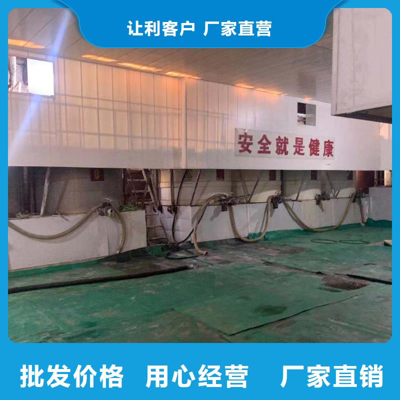 铜陵无水乙酸钠：