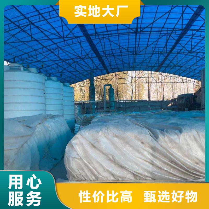 乙酸钠工业级柱状碳追求细节品质