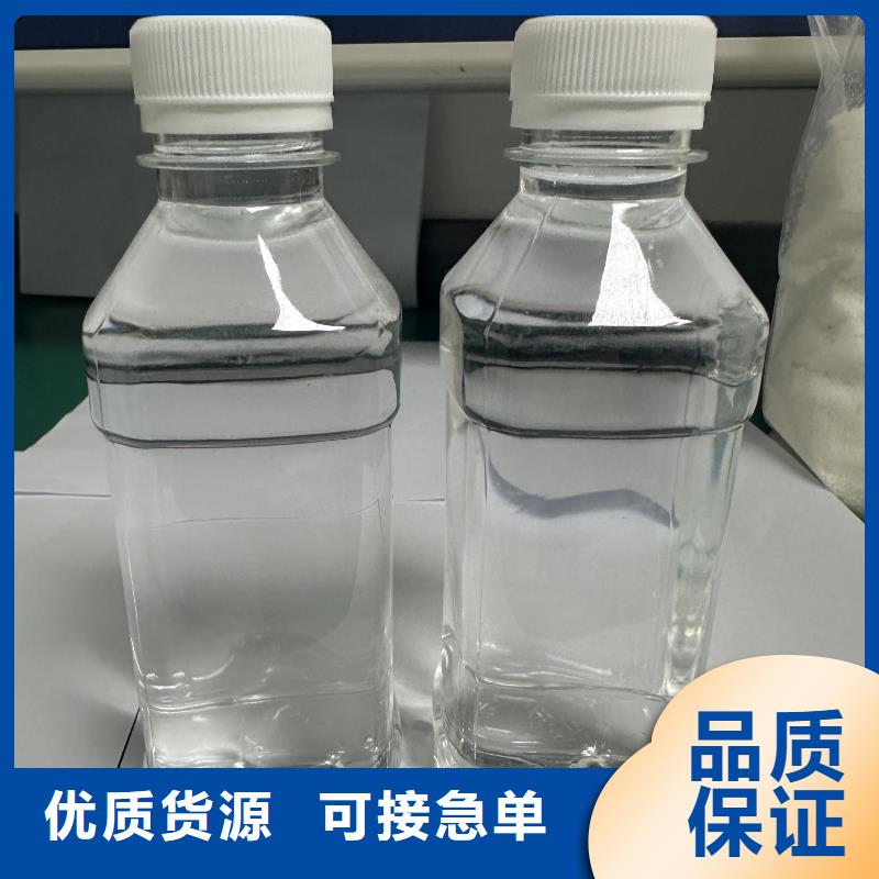 乙酸钠,聚合氯化铝源头直供