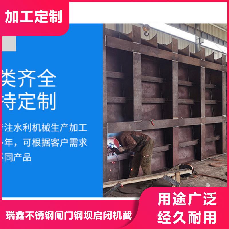 翻板闸门对质量负责
