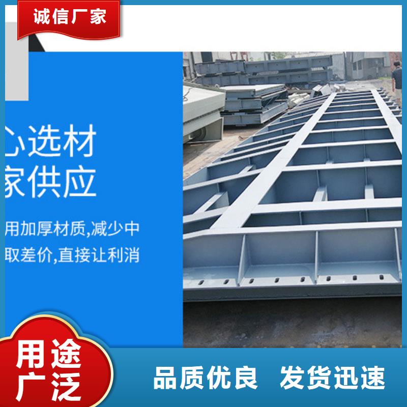  翻板闸门实体诚信经营