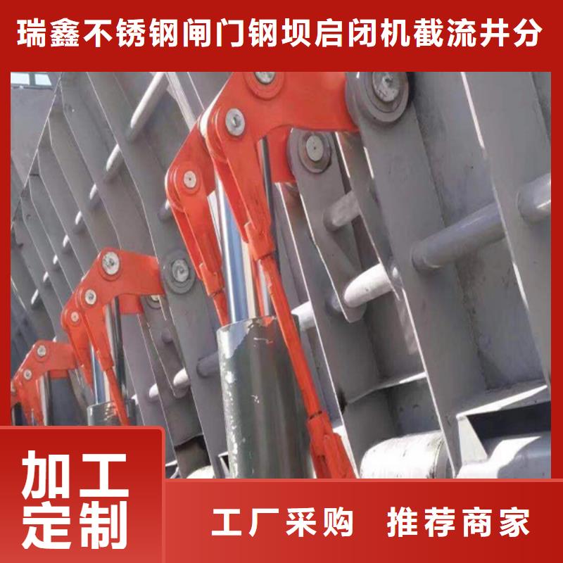  翻板闸门厂家批发价