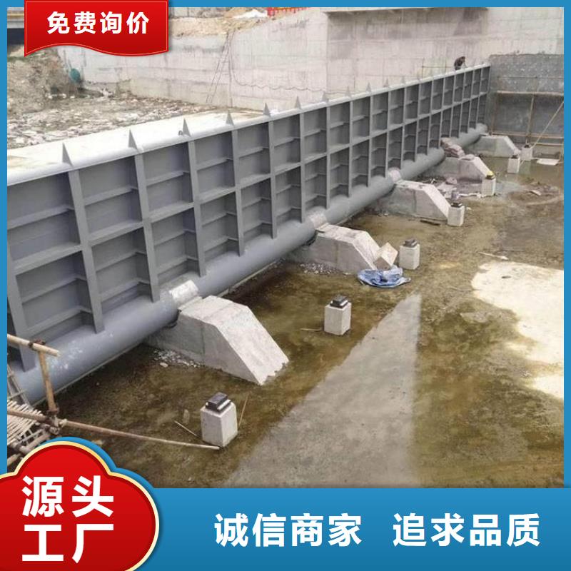 翻板闸门 液压自控翻板闸门支持定制贴心售后