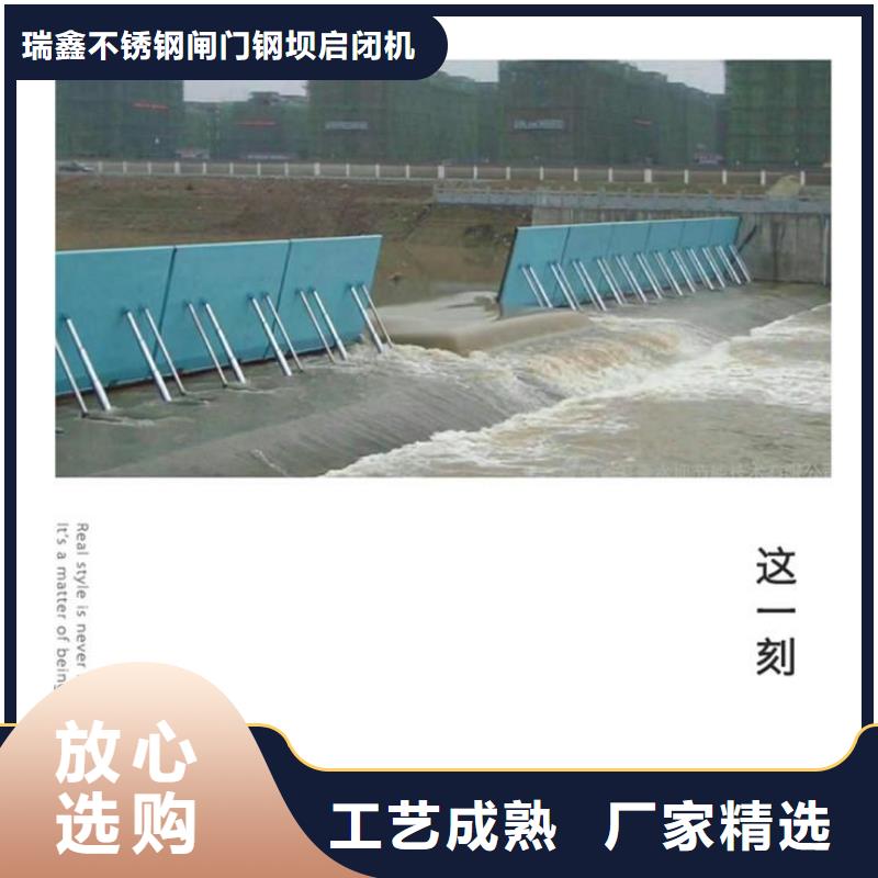  翻板闸门诚信厂家