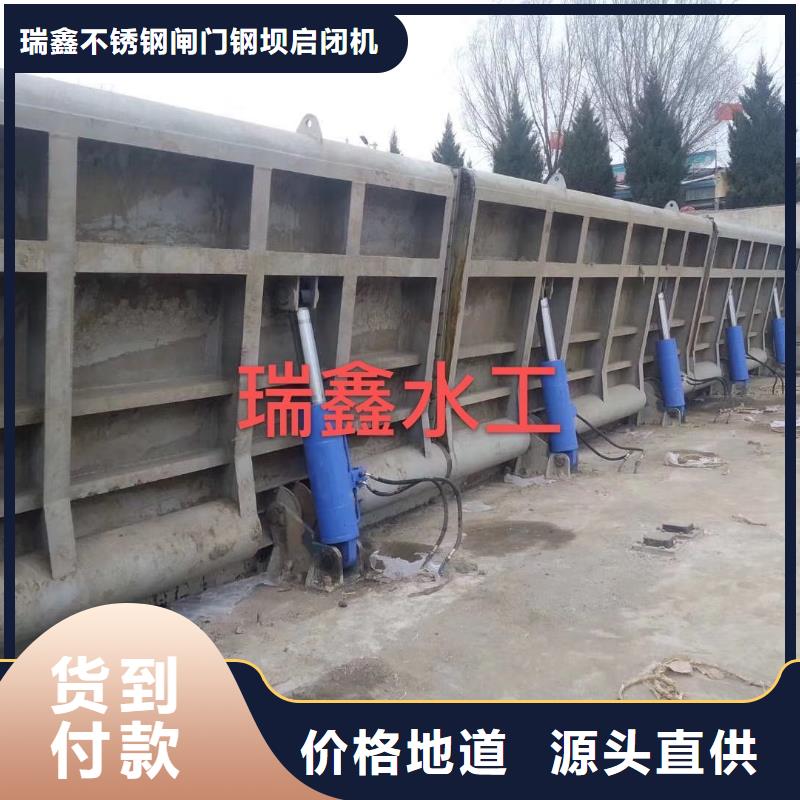  翻板闸门精品优选