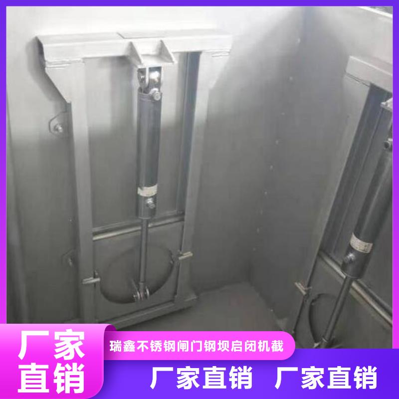  截流井闸门诚信商家