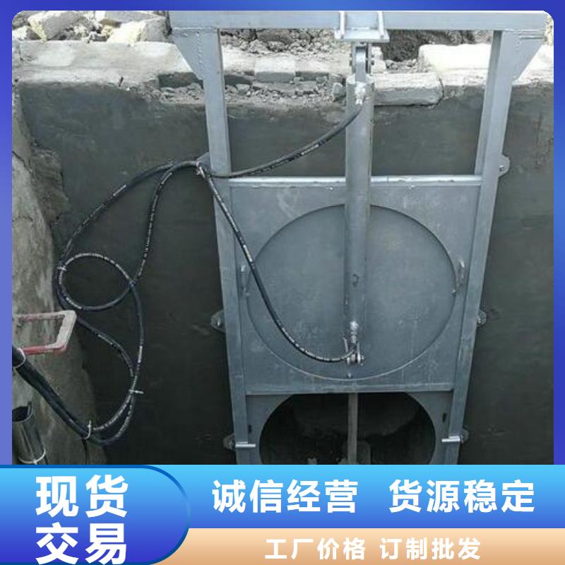  截流井闸门厂家售后完善