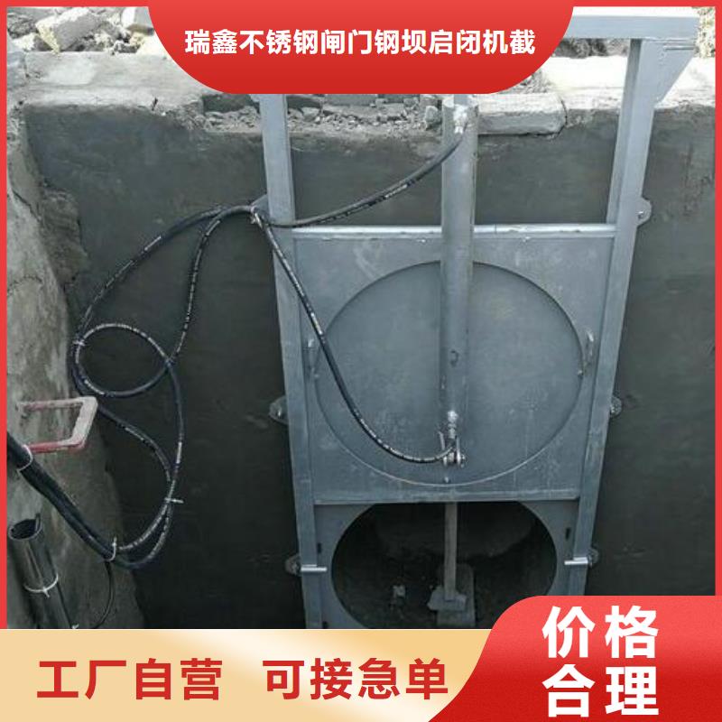 截流井闸门市场行情