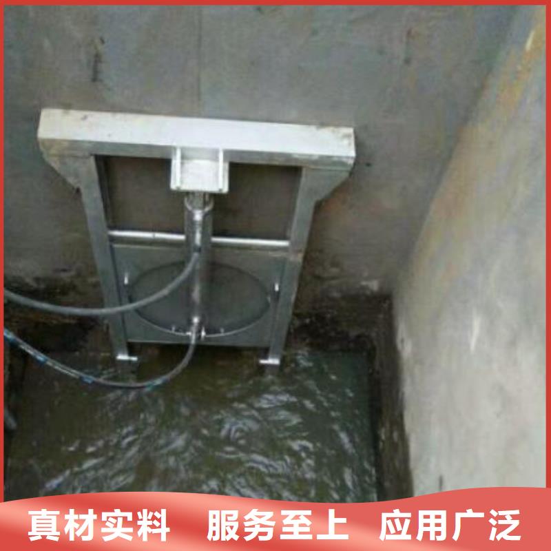  截流井闸门品质做服务