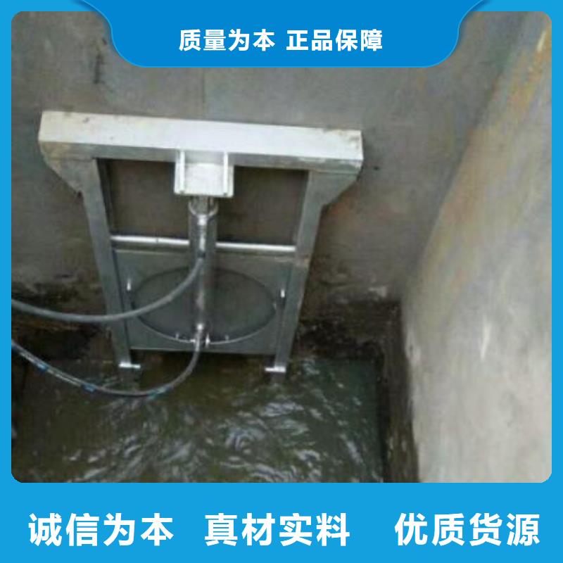  截流井闸门商家