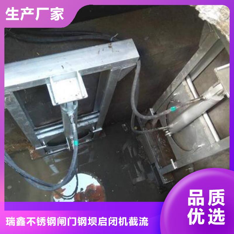  截流井闸门库存丰富