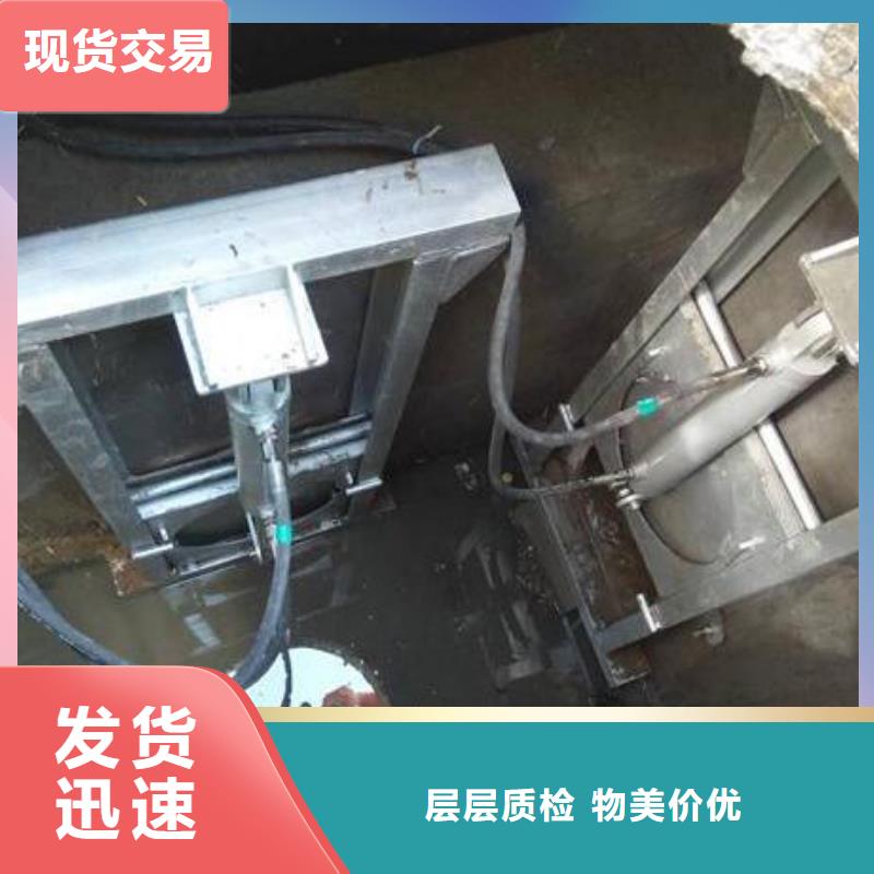  截流井闸门卓越品质保障