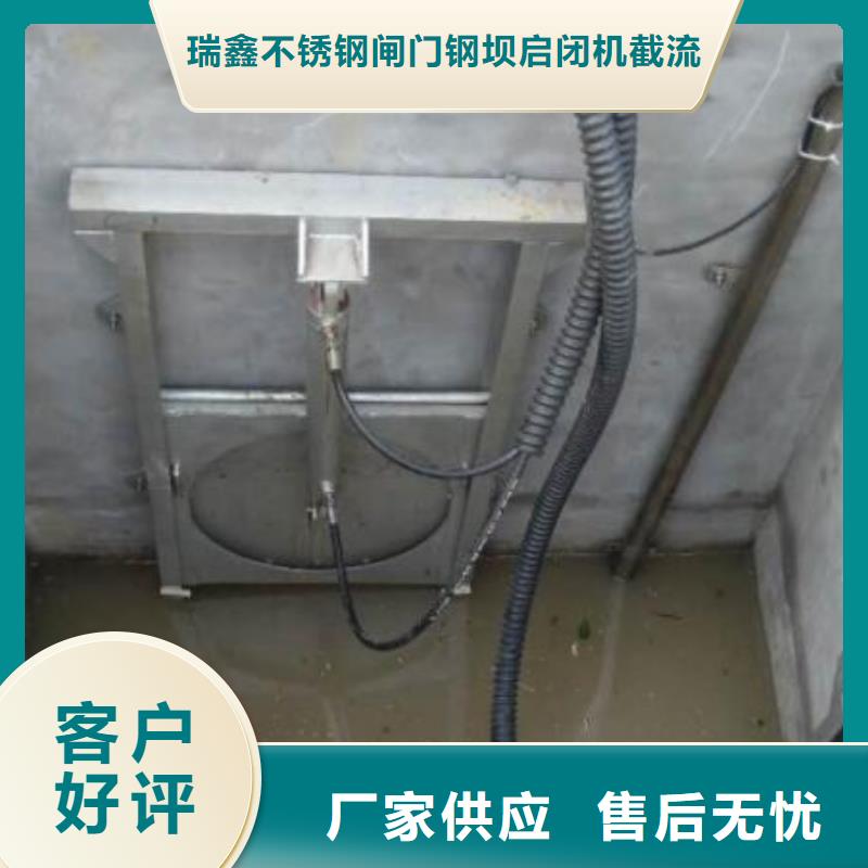 截流井闸门产地源头好货