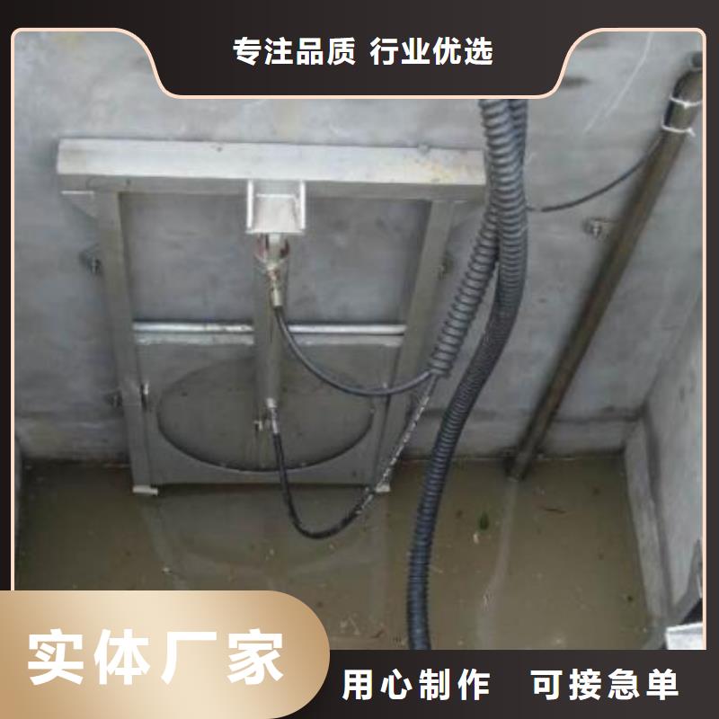 截流井闸门拒绝中间商