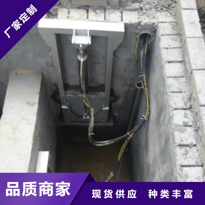  截流井闸门精致工艺