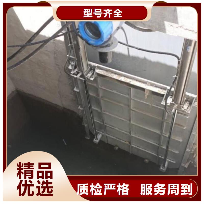  截流井闸门精心打造