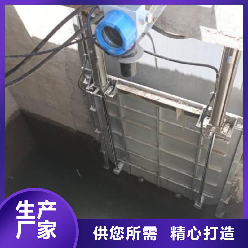  截流井闸门定制速度快工期短