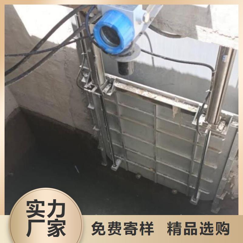  截流井闸门好品质用的放心
