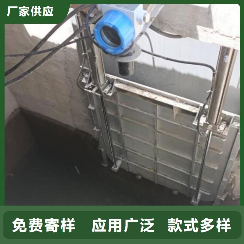 截流井闸门现货销售