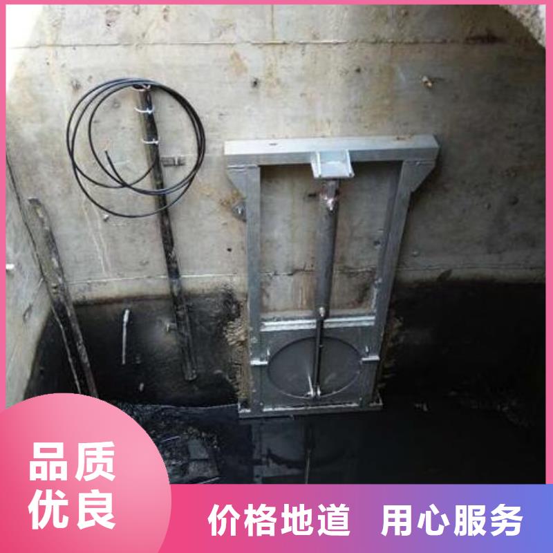  截流井闸门商家直供