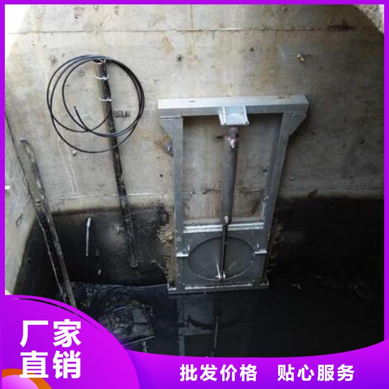  截流井闸门供货及时