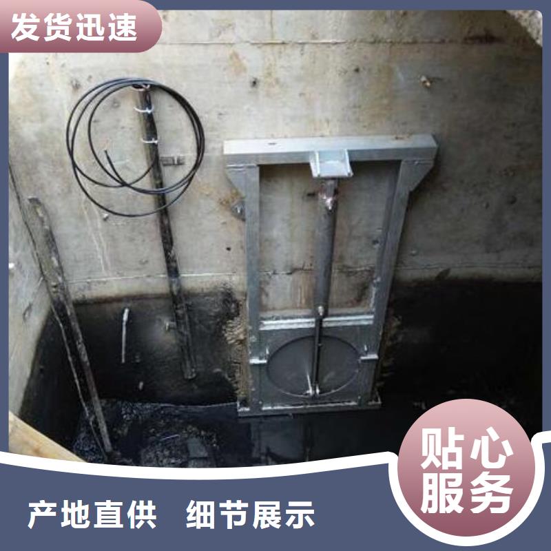  截流井闸门用心细节