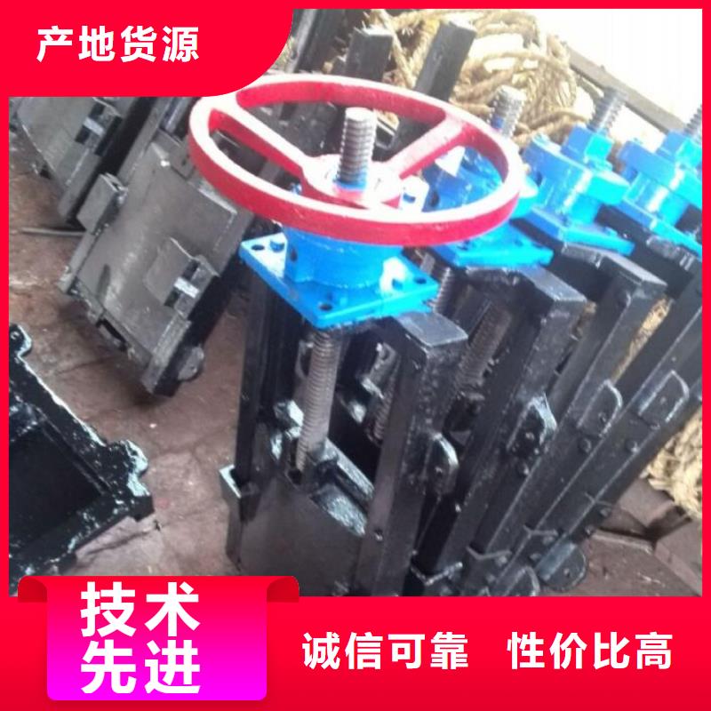  截流井闸门真正让利给买家
