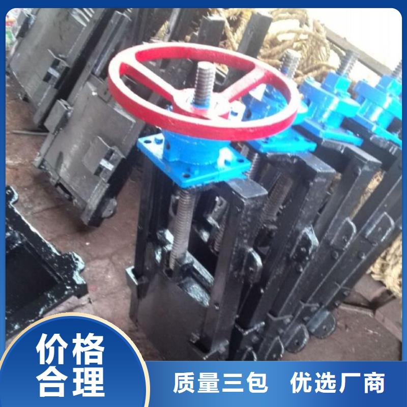 截流井闸门设备齐全支持定制