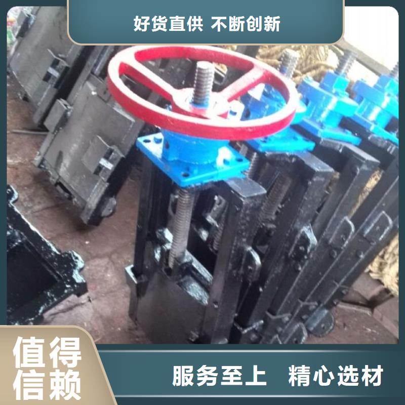 截流井闸门质量优价格低