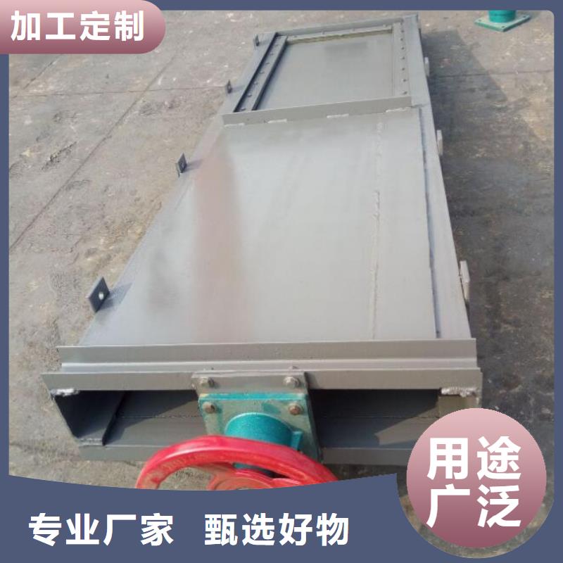  截流井闸门资质认证