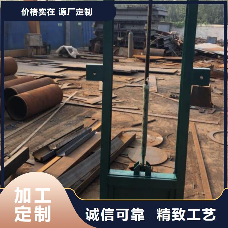  截流井闸门匠心工艺