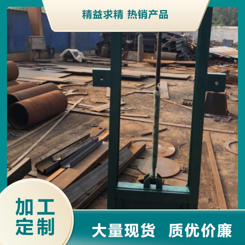 截流井闸门老品牌厂家