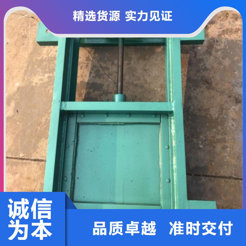  截流井闸门定制速度快工期短