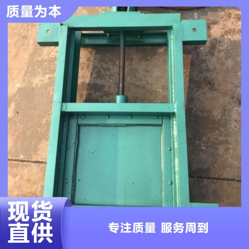  截流井闸门实拍品质保障