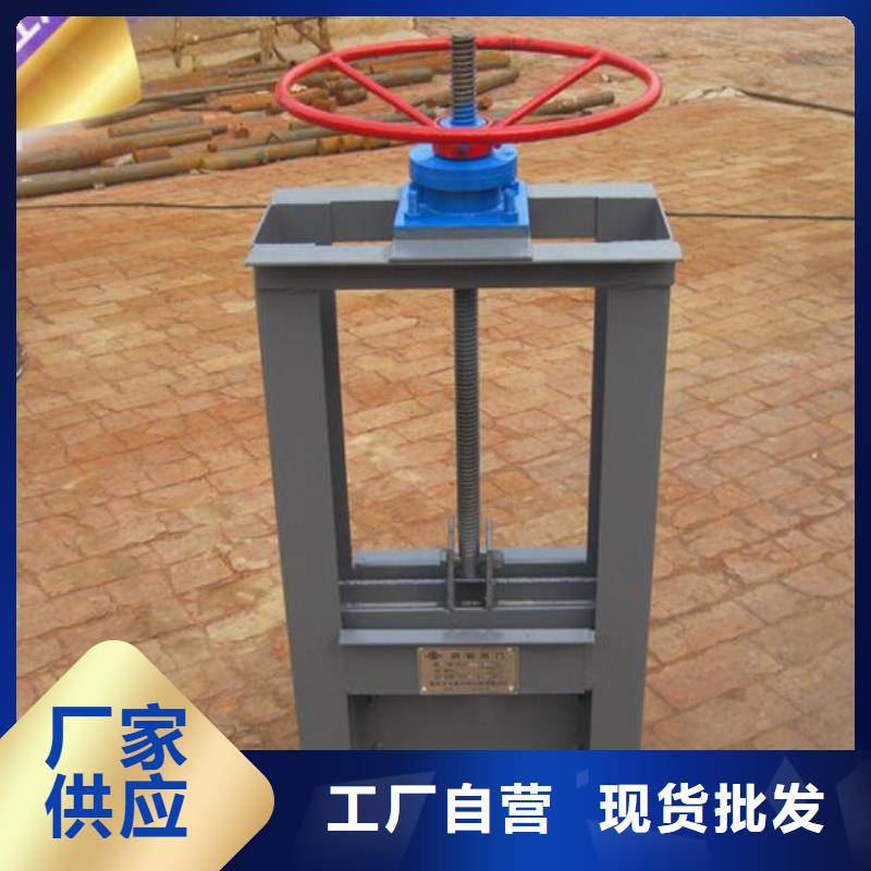  截流井闸门卓越品质保障